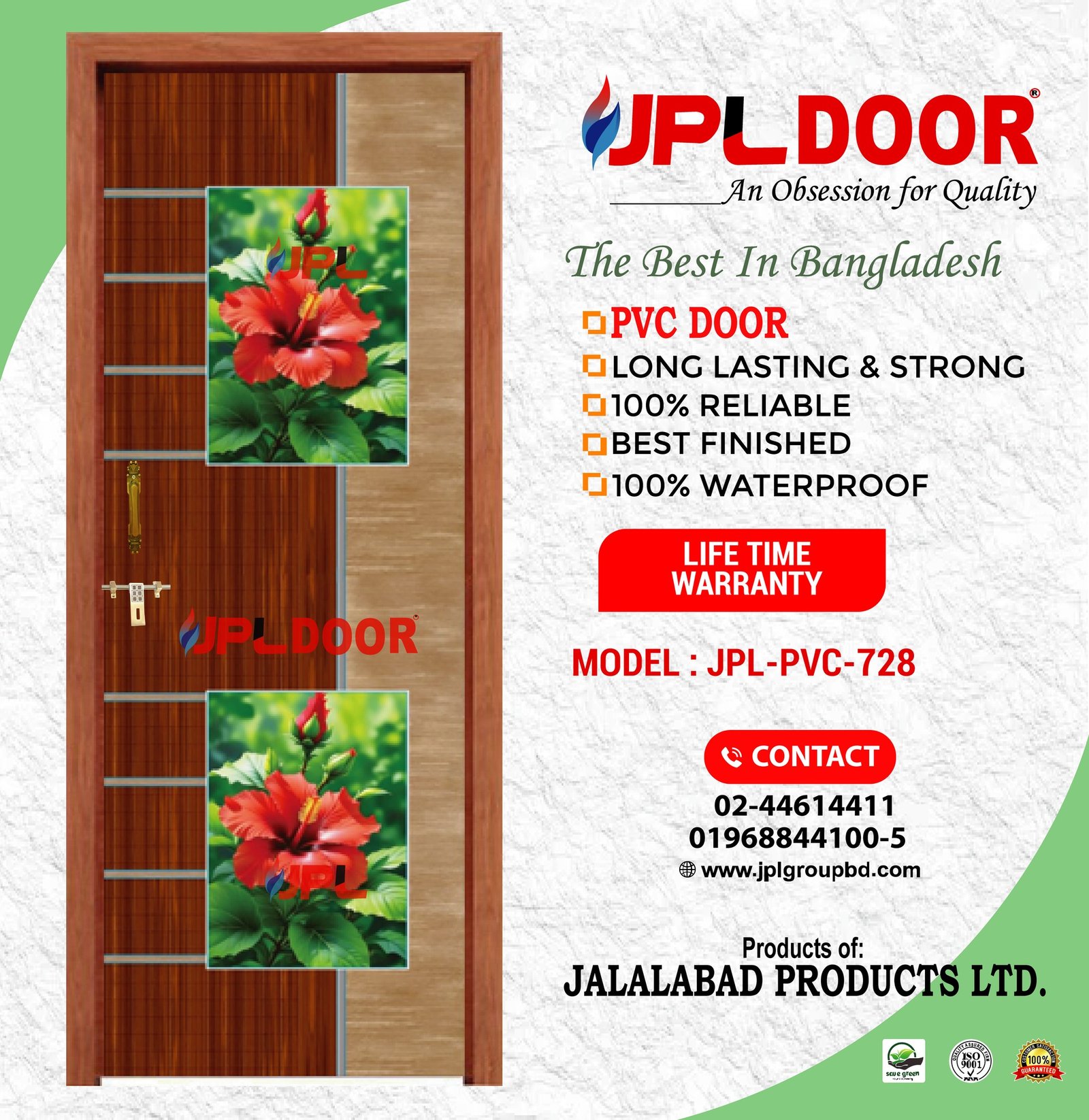 PVC DOOR JPL-PVC-728